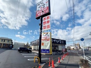 コーポ大師の物件内観写真